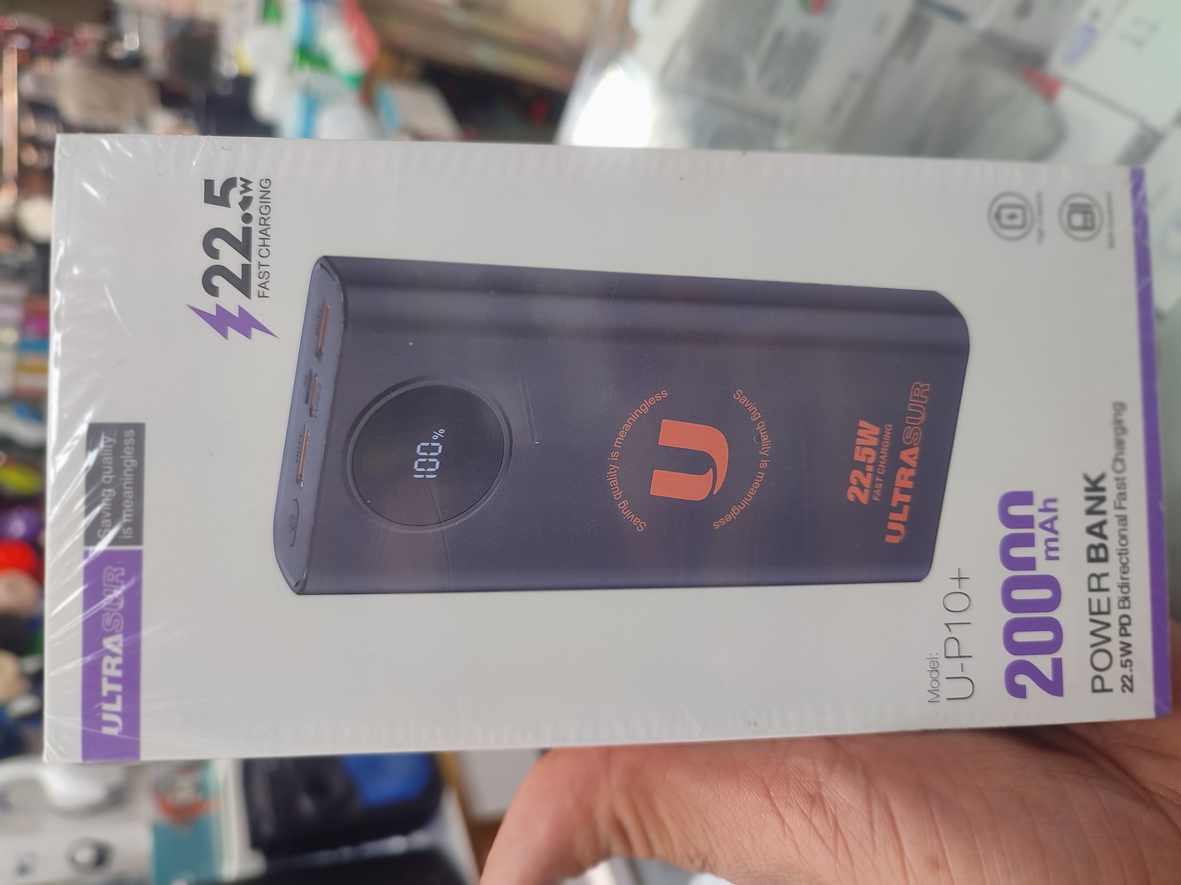 پاوربانک اولتراسور Ultrasur مدل +U-P10 ظرفیت ۲۰۰۰۰ میلی‌آمپر ساعت ۲۲.۵ وات فست شارژ PD با نمایشگر دیجیتال