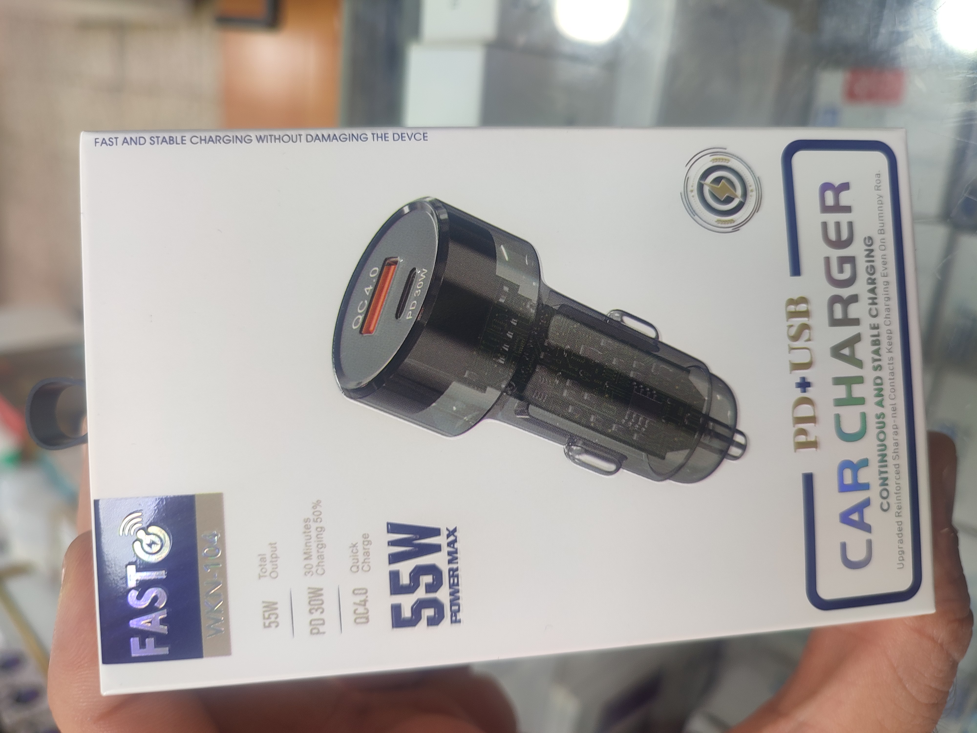 شارژر فندکی wkn-104 فست شارژ