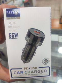 شارژر فندکی wkn-104 فست شارژ