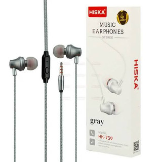 هندزفری باسیم هیسکا مدل HK-739