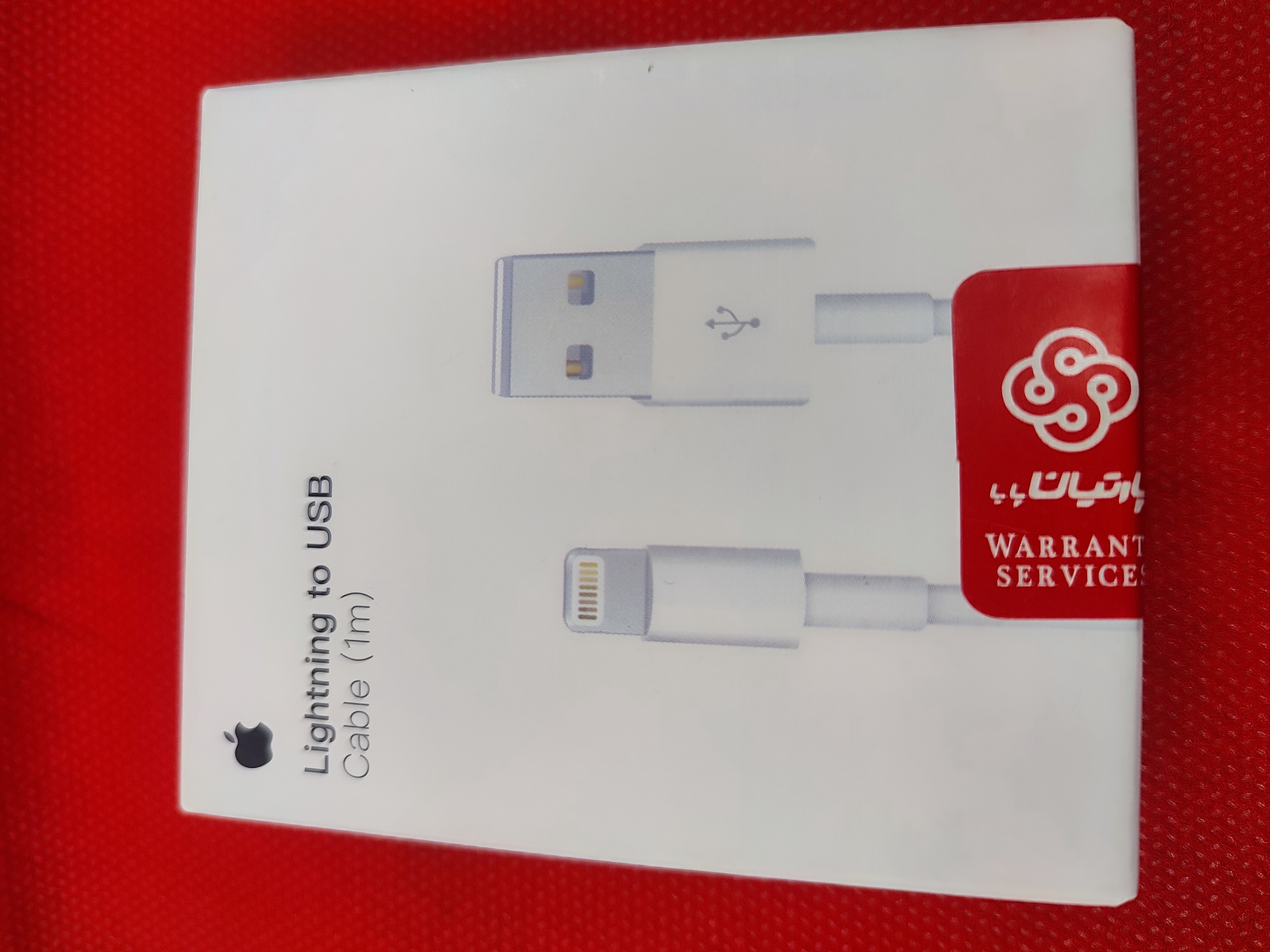 کابل شارژر اورجینال آیفون usb به لایتنینگ