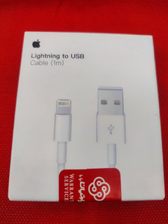 کابل شارژر اورجینال آیفون usb به لایتنینگ