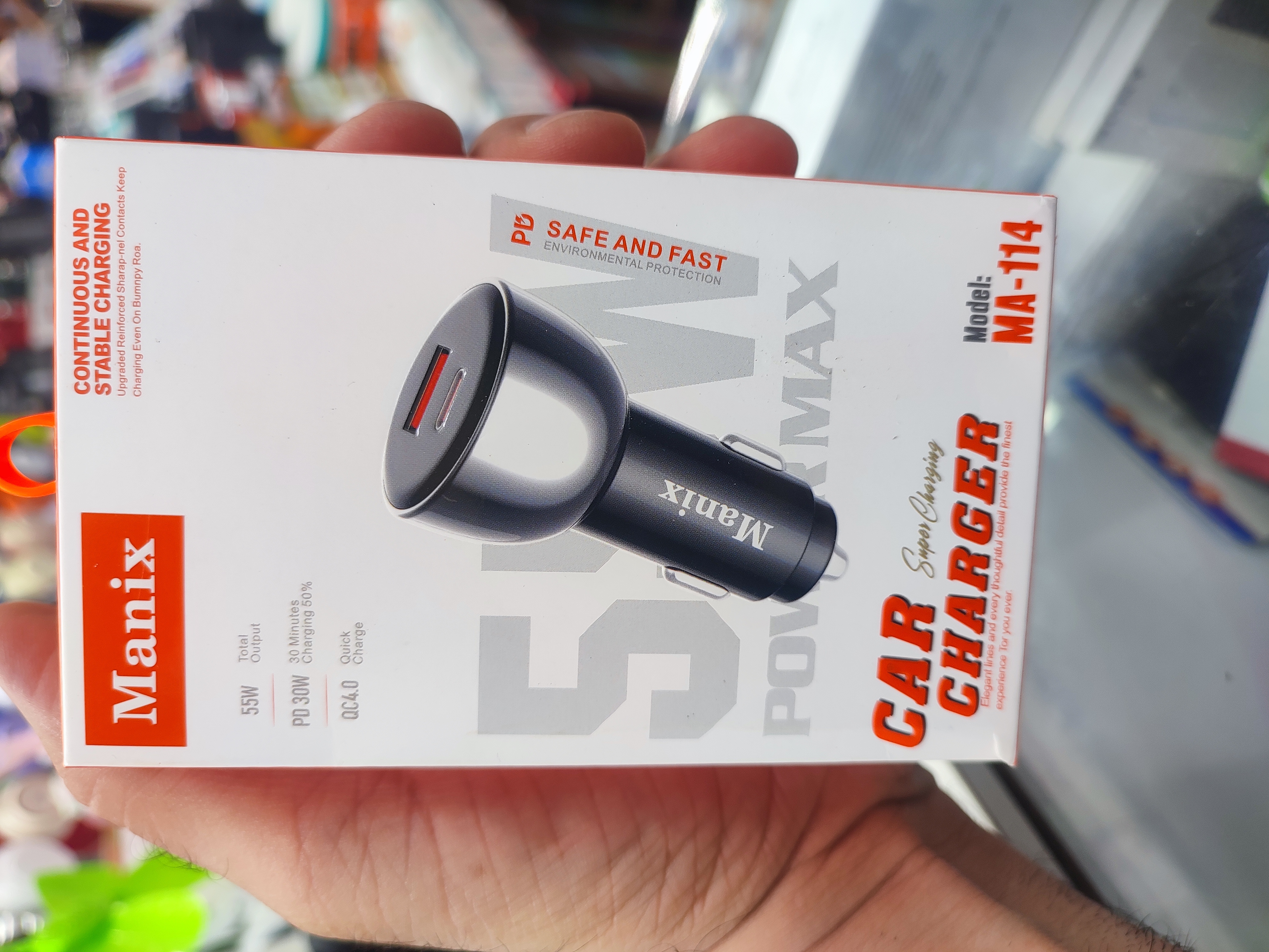 شارژر فندکی اورجینال manix ma-114