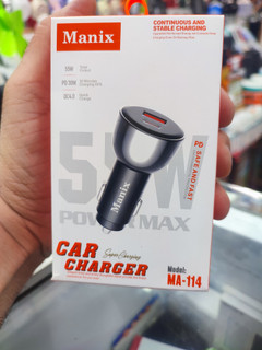شارژر فندکی اورجینال manix ma-114