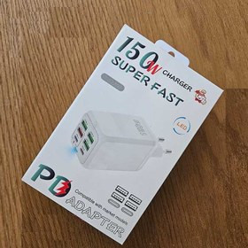 شارژر ۱۵۰ وات سوپر فست شارژ ۶ پورت مدل pkg091 دارای چراغ Led